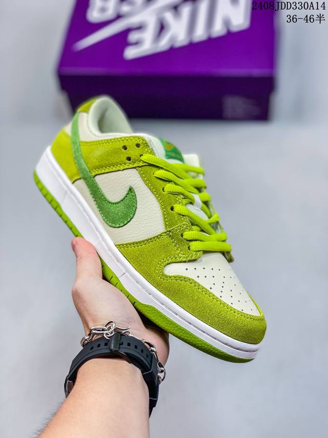 nk Sb Dunk Low Pro 米绿青苹果 Dm0807-300 全新支线性价比拉满 迎合行情定价 正确头层皮料 细节均购入原鞋校对开发 全套原纸板楦头加