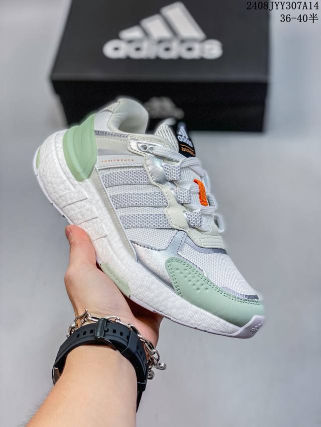 真爆！E Adidas三叶草 Equipment+ Boost Eqt+系列爆米针织透气百搭休闲运动慢跑鞋。采用针织透气高频鞋面材质#超复古鞋面 + 超舒适bo