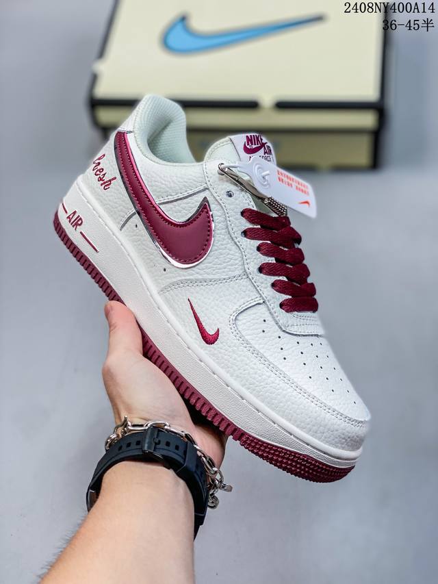 耐克nike Air Force 1 Low 空军一号低帮百搭休闲运动板鞋。柔软、弹性十足的缓震性能和出色的中底设计，横跨复古与现代的外型结合，造就出风靡全球三