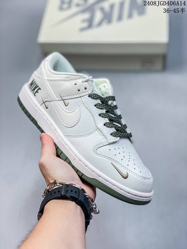 公司级 耐克 Nike Sb Dunk Low Pro 男女同款运动鞋复古板鞋，尽情迈步，彰显个性风采。采用柔软皮革鞋面，经久耐穿，塑就如元年款 Dunk 般的