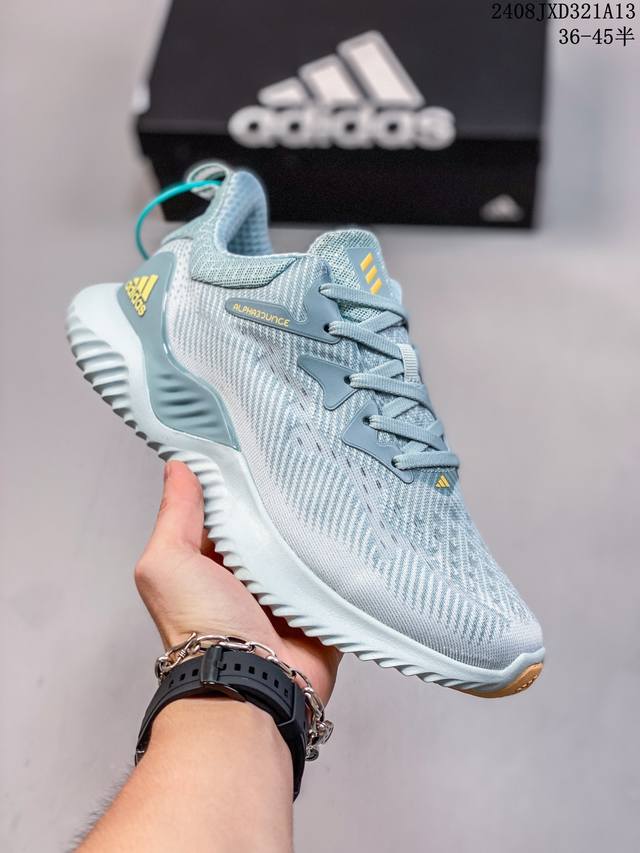 公司级alphabounce Beyond M 阿尔法 联名款休闲跑步鞋#德国马牌橡胶大底 内附专柜脚踏防尘纸、防水袋 货号：Cg4368 尺码：36 36.5