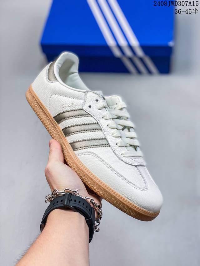 全头层皮 Adidas 阿迪达斯 男女运动鞋 三叶草sambavegan休闲鞋 德训鞋 复古板鞋经典运动鞋。采用环保设计的焕新adidas Samba经典鞋,力