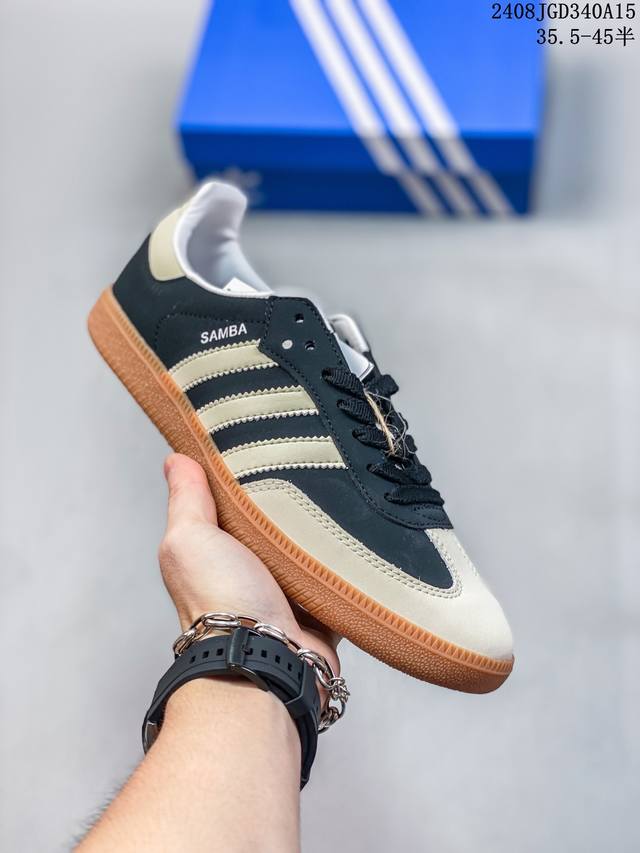 阿迪达斯 德训鞋 Adidas Originals Samba Og Shoes 经典运动鞋小白鞋 T头鞋 男女鞋 彰显休闲摩登风情的时尚经典鞋。它诞生于50年