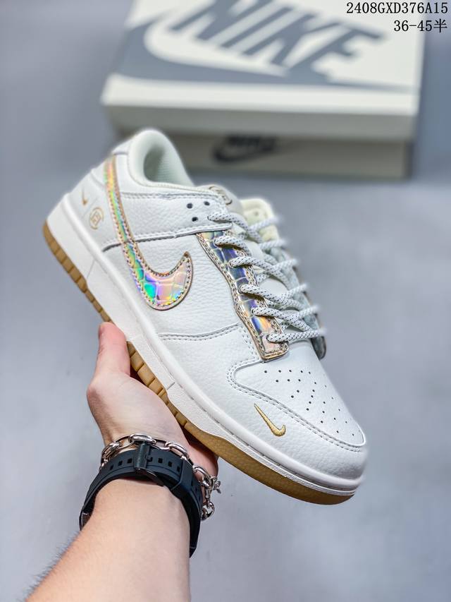 海外爆款限量发售！公司级 Nike Sb Dunk Low“ Supreme联名 米绿双拼” 周年高端定制 低帮休闲板鞋 定制鞋盒 大厂纯原品质出货 超高清洁度