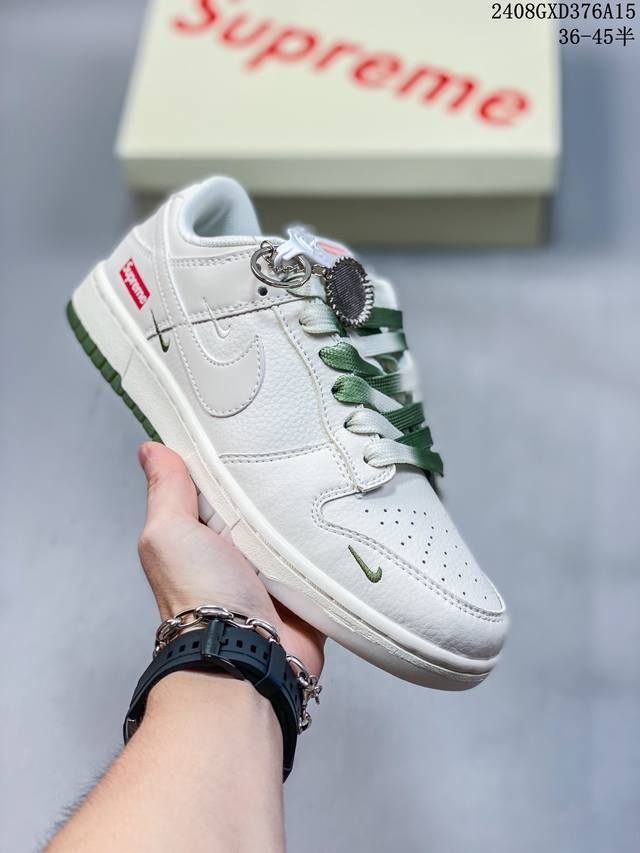 海外爆款限量发售！公司级 Nike Sb Dunk Low“ Supreme联名 米绿双拼” 周年高端定制 低帮休闲板鞋 定制鞋盒 大厂纯原品质出货 超高清洁度