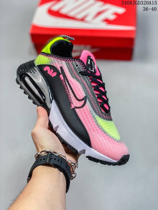 air Max 2090 蝉翼气垫运动跑鞋 黑绿蓝 Bv9977-001 鞋面采用了当下流行的透明蝉翼材质，不同位置采用不同透明度，带来丰富层次感，更大的全新