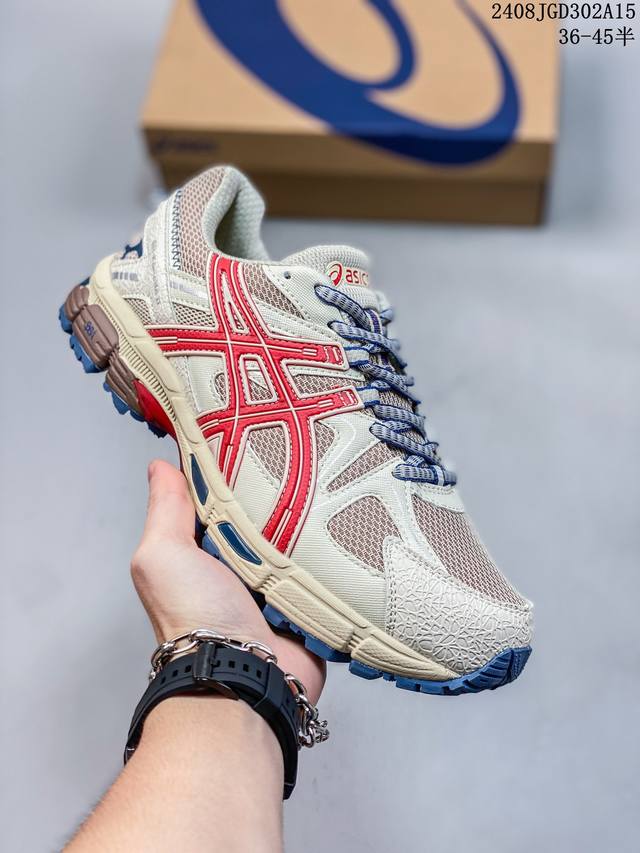 asics 亚瑟士 Gel-Kahana 8 男女士鞋越野跑步鞋抓地稳定运动鞋缓震耐磨跑鞋 gel-Kahana系列为实用级越野跑鞋，融合机能和户外潮流强势回归