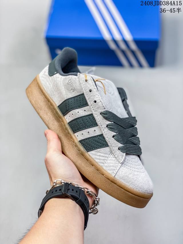 adidas阿迪达斯.三叶草campus 00S 面包鞋复古休闲板鞋。千禧回潮！Adidas Campus 00S 经典再现！面包化的campus鞋款在今年受到