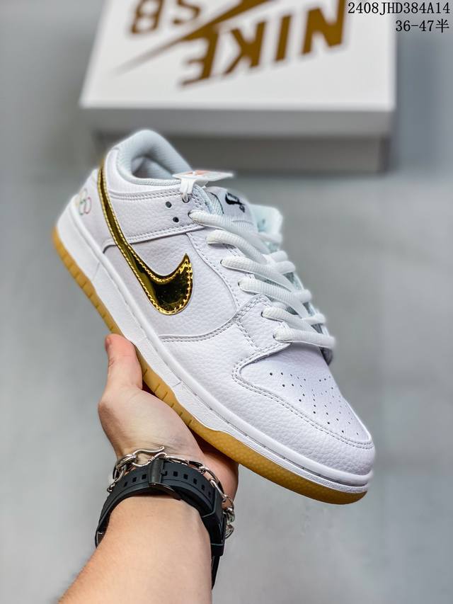 公司级 耐克 Nike Sb Dunk Low Pro 男女同款运动鞋复古板鞋，尽情迈步，彰显个性风采。采用柔软皮革鞋面，经久耐穿，塑就如元年款 Dunk 般的