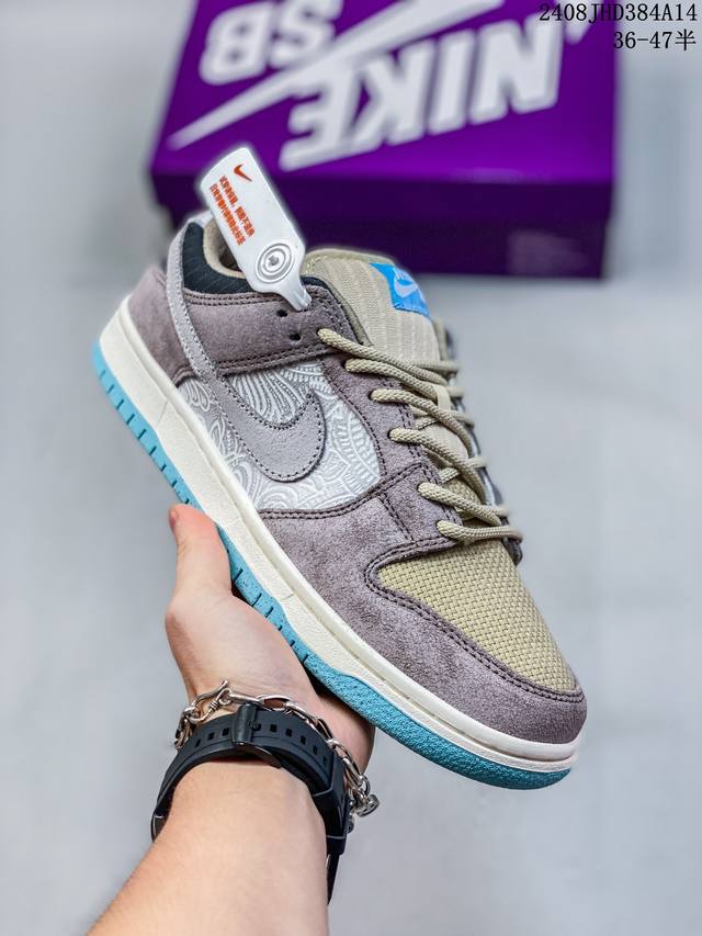 公司级 耐克 Nike Sb Dunk Low Pro 男女同款运动鞋复古板鞋，尽情迈步，彰显个性风采。采用柔软皮革鞋面，经久耐穿，塑就如元年款 Dunk 般的