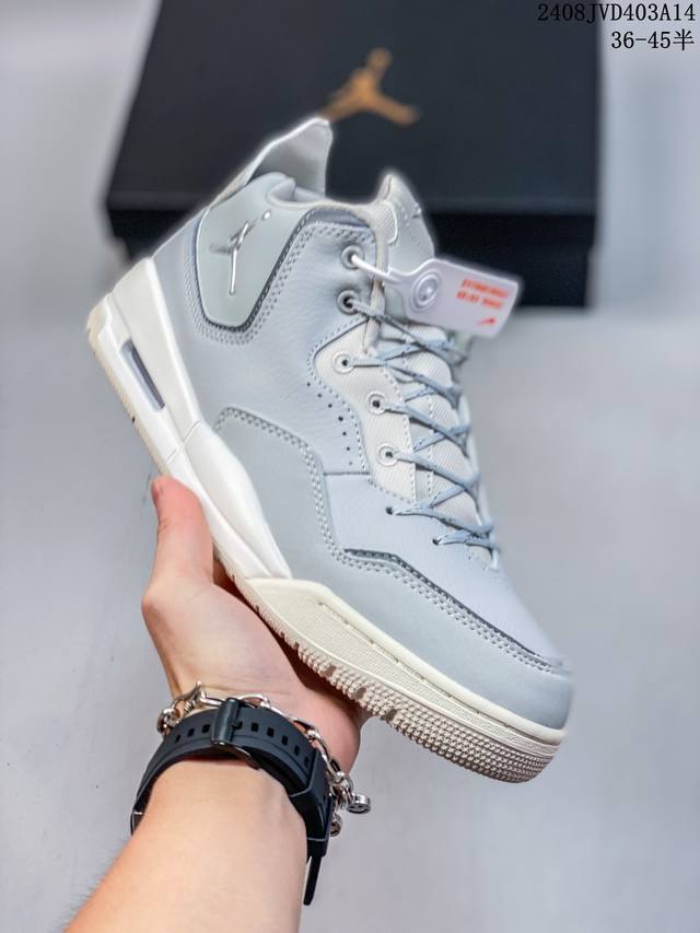 air Jordan Courtside 23 黑白紫 Aj23 乔丹23代 Aj23 乔23 黑紫 小藤原浩 乔丹篮球鞋系列 整体采用黑白主色，搭配水晶大底，