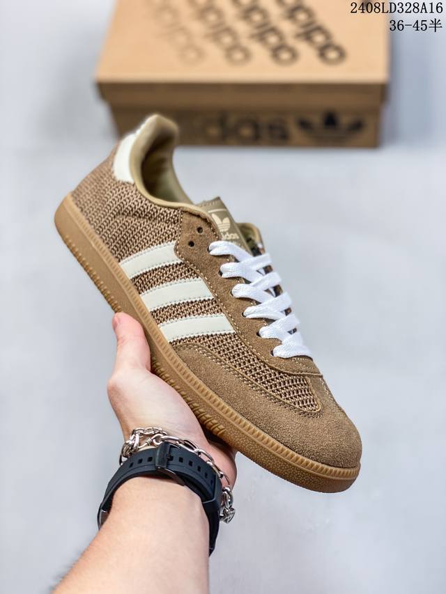 真标阿迪达斯三叶草adidas Originals Samba Og 桑巴舞系列绅士德训足球风百搭低帮休闲运动板鞋 货号:Ig1379 尺码:36 36.5 3