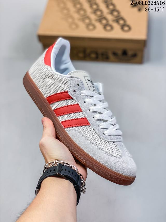 真标阿迪达斯三叶草adidas Originals Samba Og 桑巴舞系列绅士德训足球风百搭低帮休闲运动板鞋 货号:Ig1379 尺码:36 36.5 3