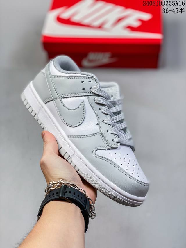 福利特价 耐克 Nike Sb Dunk Low Pro 男女同款运动鞋复古板鞋，尽情迈步，彰显个性风采。采用柔软皮革鞋面，经久耐穿，塑就如元年款 Dunk 般