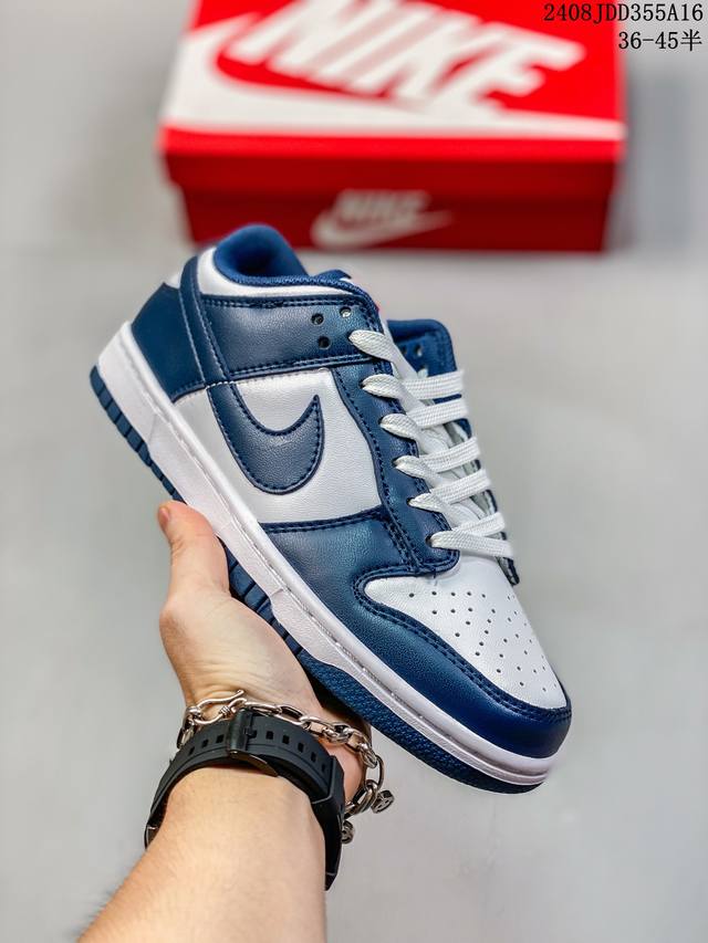 福利特价 耐克 Nike Sb Dunk Low Pro 男女同款运动鞋复古板鞋，尽情迈步，彰显个性风采。采用柔软皮革鞋面，经久耐穿，塑就如元年款 Dunk 般