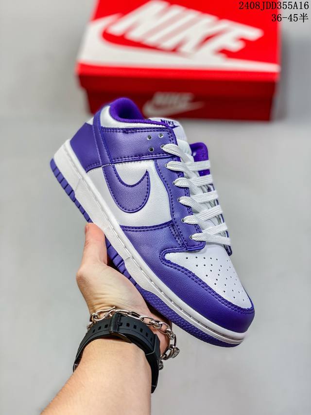 福利特价 耐克 Nike Sb Dunk Low Pro 男女同款运动鞋复古板鞋，尽情迈步，彰显个性风采。采用柔软皮革鞋面，经久耐穿，塑就如元年款 Dunk 般