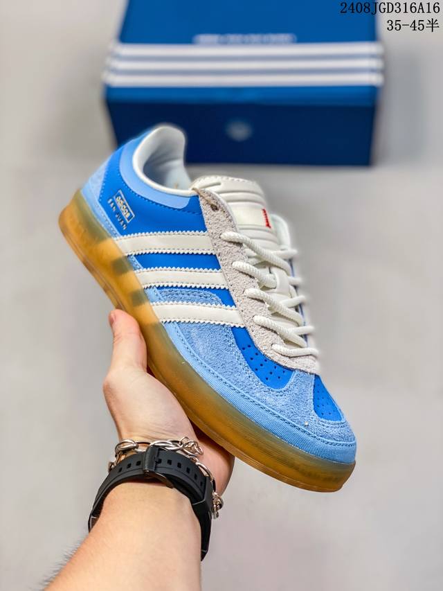 adidas Gazelle Indoor X Bad Bunny 联名款 阿迪达斯三叶草复古休闲鞋 桑巴复刻 牛皮材质德训鞋 真标带半码 Size:35-45