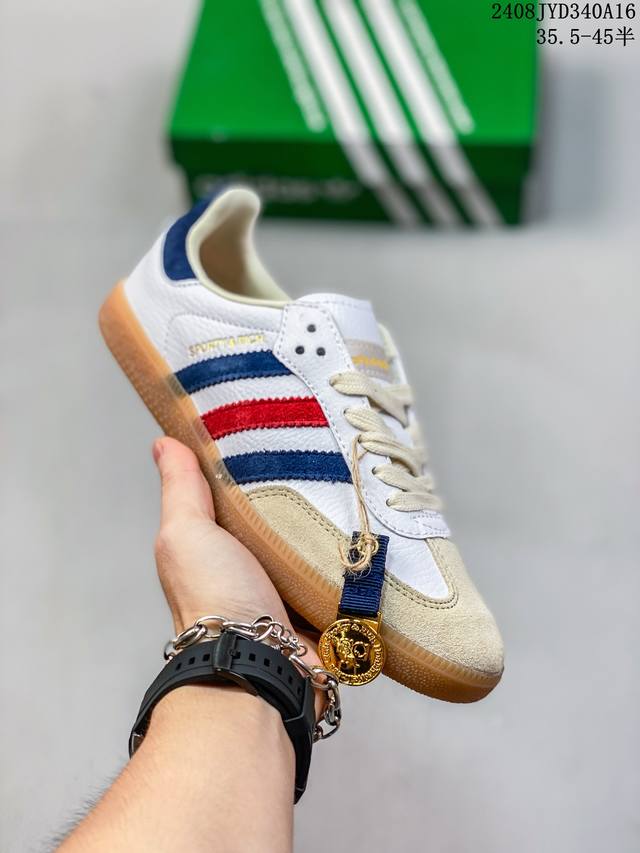 阿迪达斯 德训鞋 Adidas Originals Samba Og Shoes 经典运动鞋小白鞋 T头鞋 男女鞋 彰显休闲摩登风情的时尚经典鞋。它诞生于50年