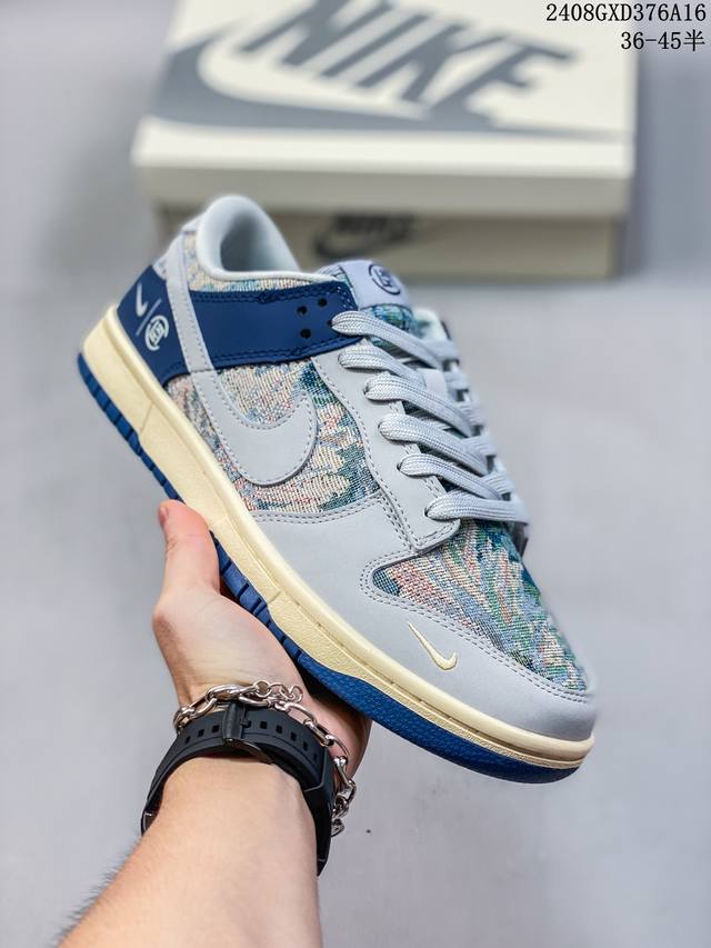 海外爆款限量发售！公司级 Travis Scott X Fragment Design X Jordan Air Jordan 1 Low Og Sp Supr