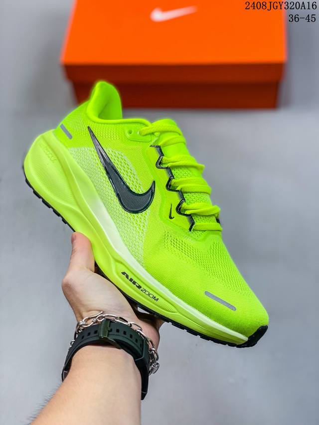 公司级 颠覆式升级！Nike 飞马新鞋 触感柔软，质感升级！随着“耐克 蓝图 系列”在巴黎的盛大发布，全新一代 登月41代 Nike Pegasus 41运动老