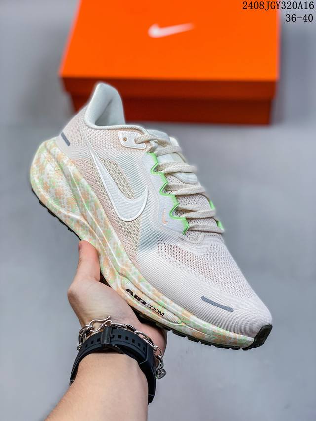 公司级 颠覆式升级！Nike 飞马新鞋 触感柔软，质感升级！随着“耐克 蓝图 系列”在巴黎的盛大发布，全新一代 登月41代 Nike Pegasus 41运动老