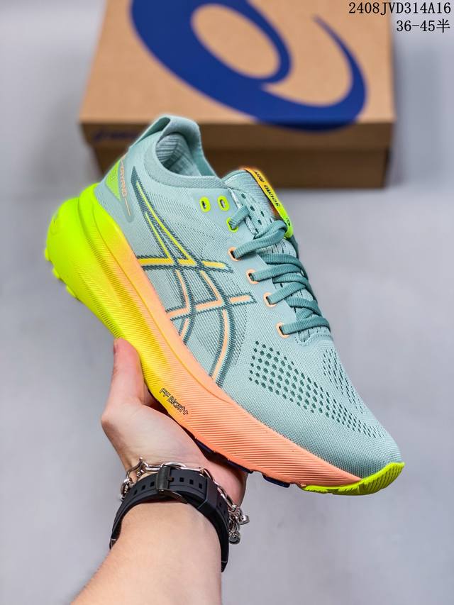 公司级瑟亚士asics Gel-Kayano 31 亚卡诺31低代帮专业有氧轻超量休闲动运全能慢鞋跑。标原半码制#全新原装数据开人发体工学体一式轻贾质卡双编层鞋