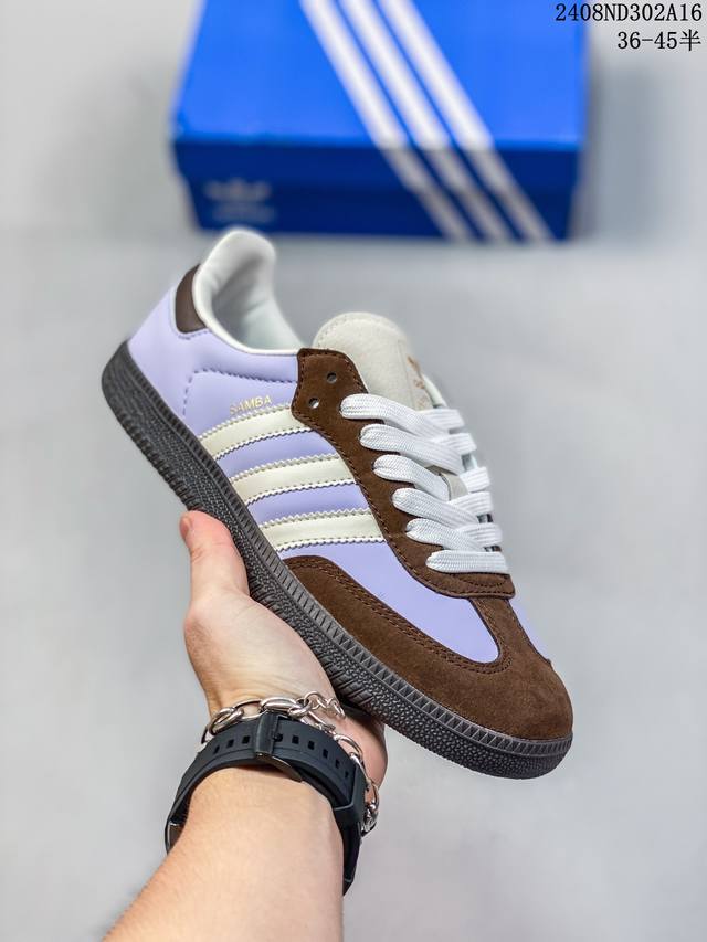 阿迪达斯adidas Originals Gazelle Indoor 三叶草复古防滑耐磨低帮板鞋 Hq8717 鞋款采用柔软的绒面革和耐用的皮革衬里融合在橡胶