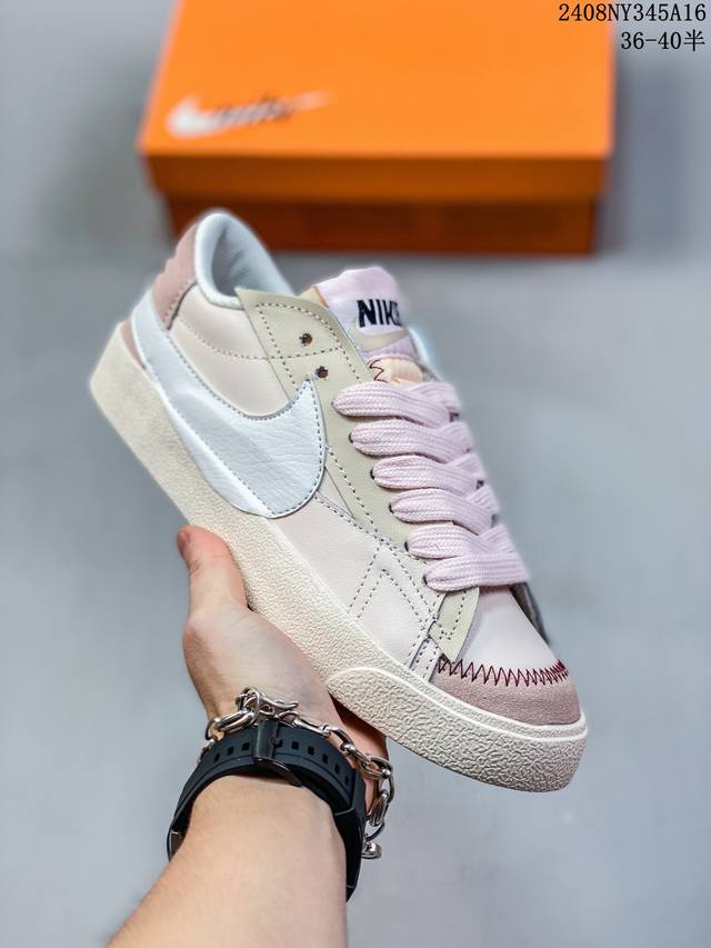 真标带半码 耐克nike Blazer Low 77 Jumbo开拓者低帮休闲板鞋 08Ny345A16