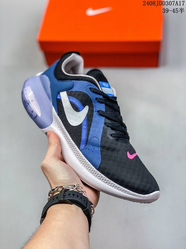 真标带半码 耐克nike Joyride Dual Run 2 颗粒花米缓震跑慢鞋采用最纳新米粒颗缓科震技鞋跑款式，后跟透半明可见满填的boost，与puma之