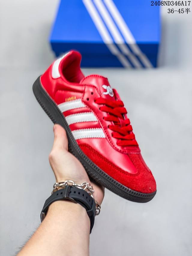 真标阿迪达斯三叶草adidas Originals Samba Og 桑巴舞系列绅士德训足球风百搭低帮休闲运动板鞋 货号:Ji4209 尺码:36 36.5 3