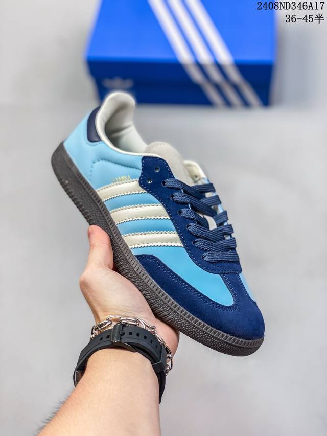 真标阿迪达斯三叶草adidas Originals Samba Og 桑巴舞系列绅士德训足球风百搭低帮休闲运动板鞋 货号:Ji4209 尺码:36 36.5 3