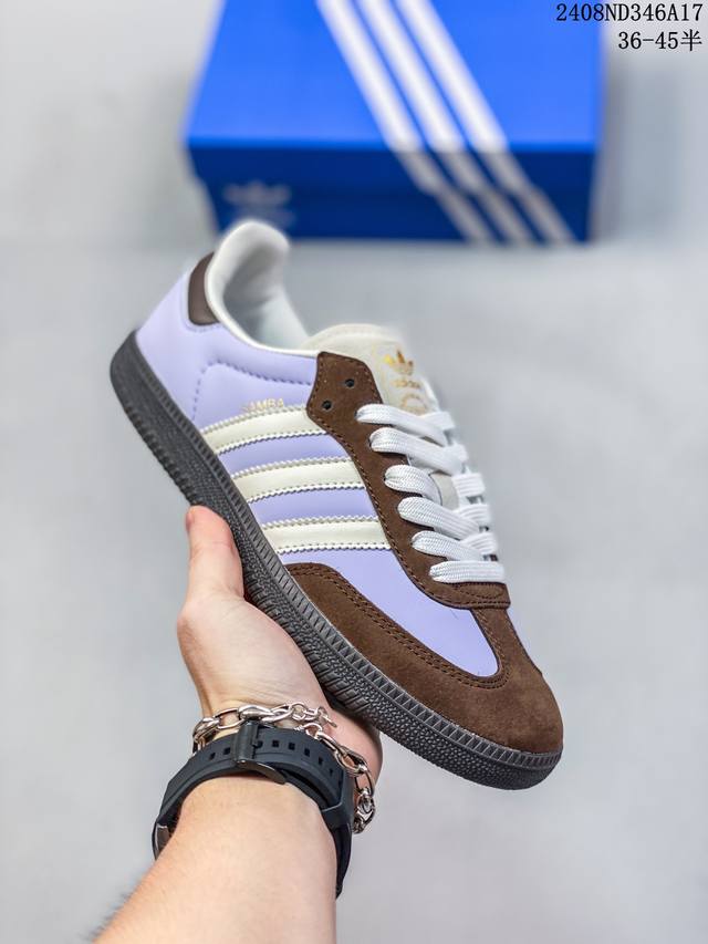 真标阿迪达斯三叶草adidas Originals Samba Og 桑巴舞系列绅士德训足球风百搭低帮休闲运动板鞋 货号:Ji4209 尺码:36 36.5 3