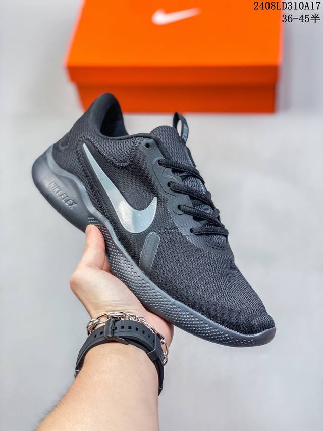 耐克 Nike Flex Experience Rn 9代弹性实验系列轻量减震休闲慢跑鞋 货号:Cd0225 08Ld310A17