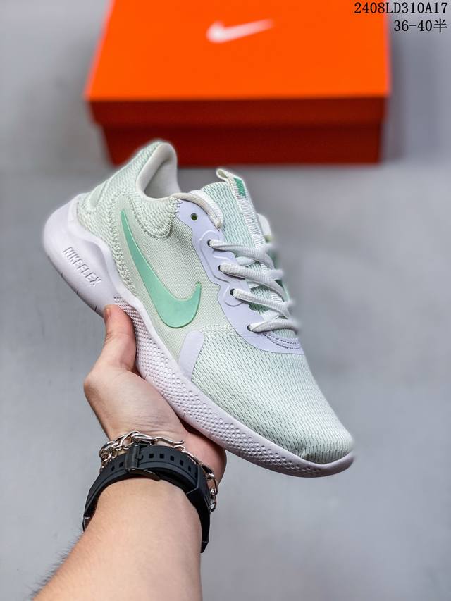 耐克 Nike Flex Experience Rn 9代弹性实验系列轻量减震休闲慢跑鞋 货号:Cd0225 08Ld310A17