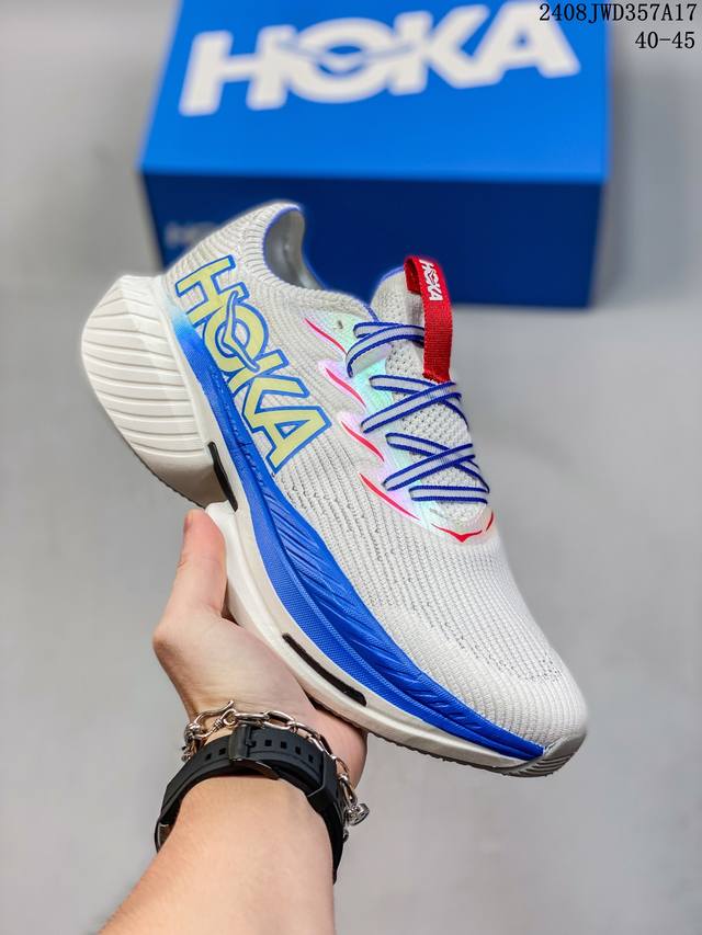 hoka One One男女款夏季专业竞速跑鞋cielo X1耐磨稳定透气新款 低帮专业越野跑步鞋 实拍首发 相较于前几代mafate包裹感更好 跟speedg