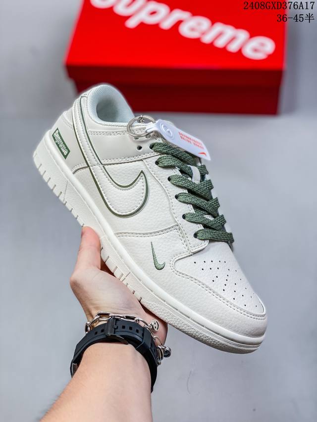 海外爆款限量发售！公司级 Nike Sb Dunk Low“ 斯图西联名 米白苹果绿” 周年高端定制 低帮休闲板鞋 定制鞋盒 大厂纯原品质出货 超高清洁度 皮料