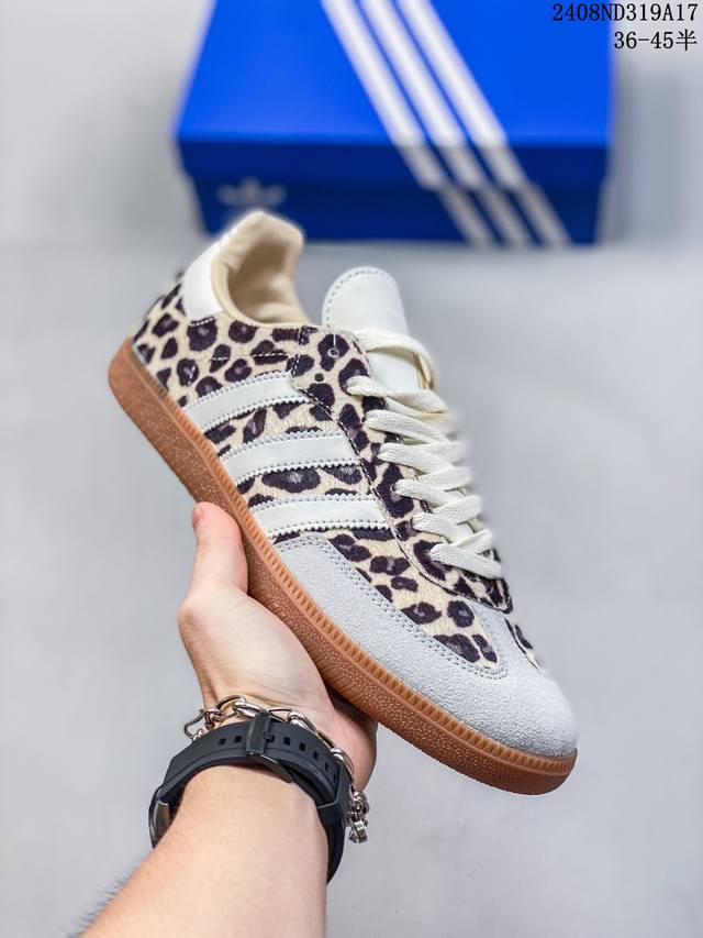 阿迪达斯三叶草adidas Originals Samba Vegan Og”Spd“桑巴舞系列绅士德训足球风百搭低帮休闲运动板鞋 08Nd319A17