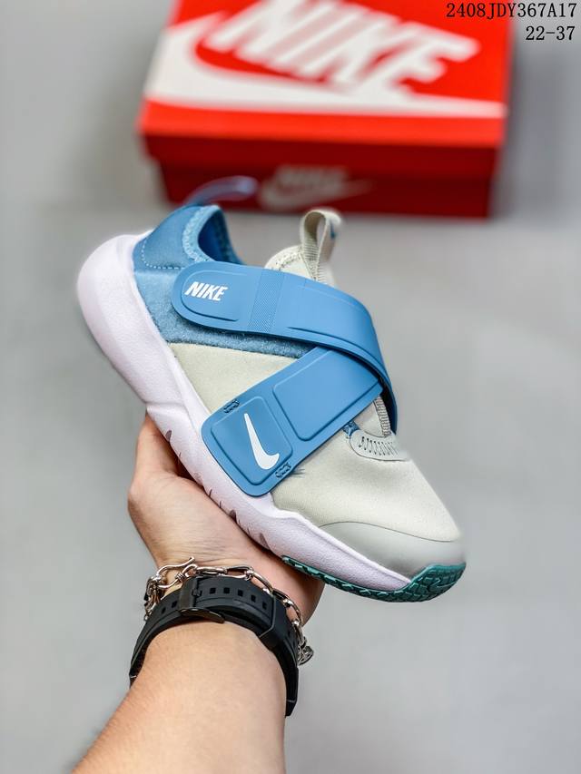 中童nike Flex Advance Se织物魔术贴 运动低帮 跑步鞋 粉紫，幼童运动童鞋色彩缤纷，醒目迷人，在孩子的日常鞋款上彰显蜻蜓的奇妙魅力。固定带设计