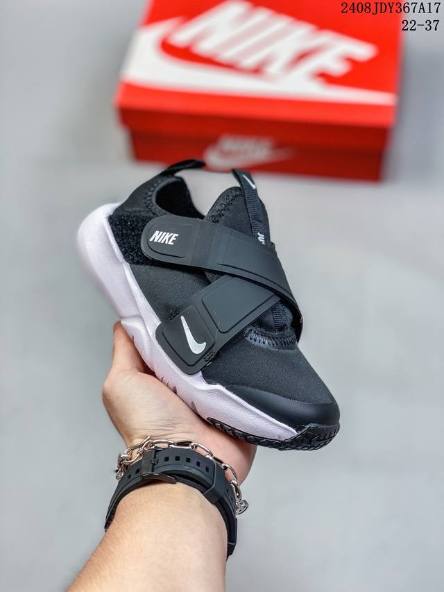 中童nike Flex Advance Se织物魔术贴 运动低帮 跑步鞋 粉紫，幼童运动童鞋色彩缤纷，醒目迷人，在孩子的日常鞋款上彰显蜻蜓的奇妙魅力。固定带设计