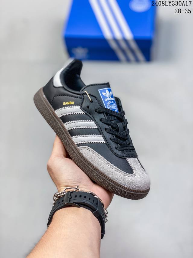 超萌童鞋阿迪达斯三叶草adidas Originals Samba Og 桑巴舞系列绅士德训足球风百搭低帮休闲运动板鞋 货号:If4397 尺码:28-35 编