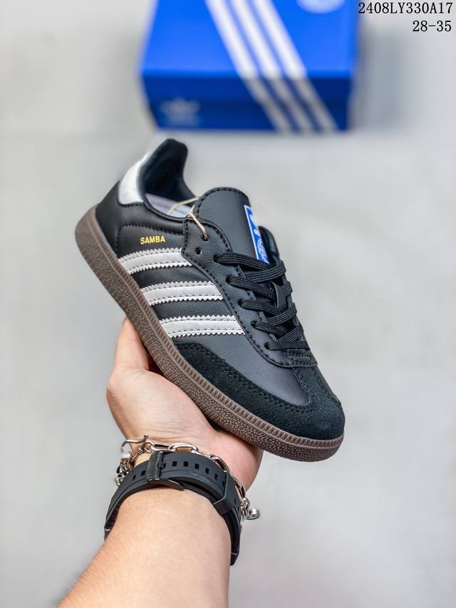 超萌童鞋阿迪达斯三叶草adidas Originals Samba Og 桑巴舞系列绅士德训足球风百搭低帮休闲运动板鞋 货号:If4397 尺码:28-35 编