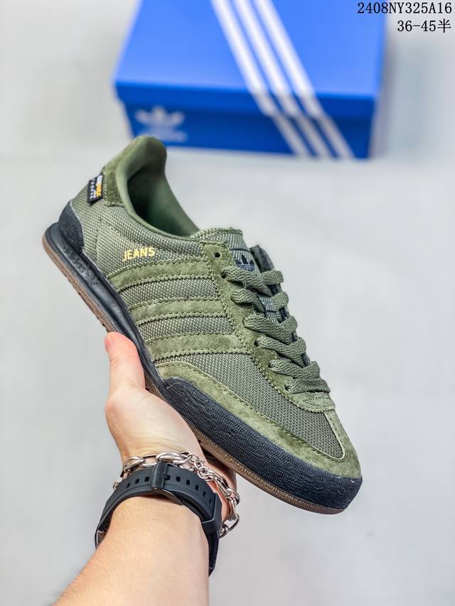 阿迪达斯adidas Originals Jeans 二层绒面皮 防滑 低帮 板鞋 08Ny325A16