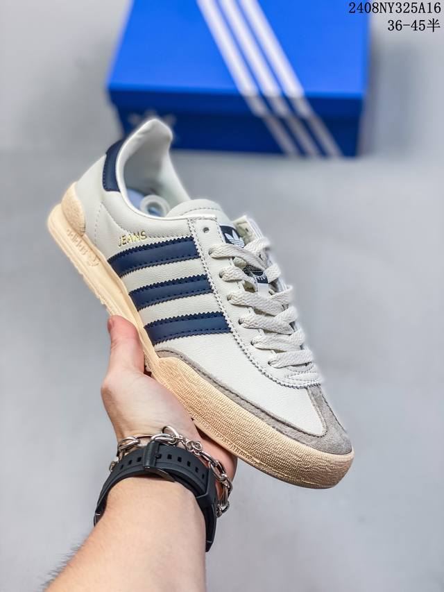 阿迪达斯adidas Originals Jeans 二层绒面皮 防滑 低帮 板鞋 08Ny325A16