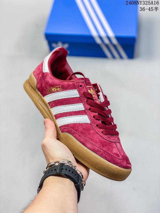 阿迪达斯adidas Originals Jeans 二层绒面皮 防滑 低帮 板鞋 08Ny325A16