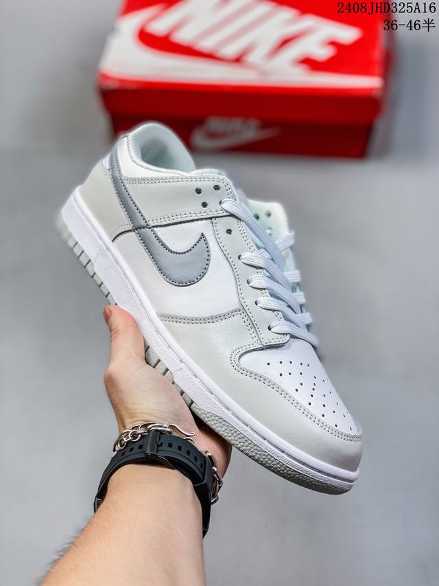 公司级 耐克 Nike Sb Dunk Low Pro 男女同款运动鞋复古板鞋，尽情迈步，彰显个性风采。采用柔软皮革鞋面，经久耐穿，塑就如元年款 Dunk 般的