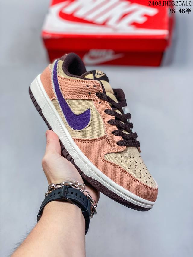 公司级 耐克 Nike Sb Dunk Low Pro 男女同款运动鞋复古板鞋，尽情迈步，彰显个性风采。采用柔软皮革鞋面，经久耐穿，塑就如元年款 Dunk 般的