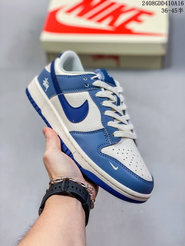 头层带半码 air Jordan 1 Low 低帮 半岛白茶 Aj1 乔丹1代 Aj1 乔1 低邦 黄蓝 乔丹篮球鞋系列 该定制版球鞋选用原鞋款为air Jor