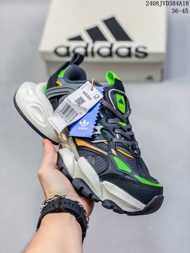 阿迪达斯adidas Xlg Runner Deluxe 跑步者豪华版系列低帮厚底增高老爹风复古缓震休闲运动慢跑鞋。男女鞋半码制#原楦原纸版开发版型#采用硬质牛