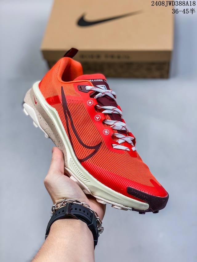 公司级nike React Terra Kiger 9越野马拉松休闲运动慢跑鞋 货号:Dr2693- 尺码:39 40 40.5 41 42 42.5 43 4