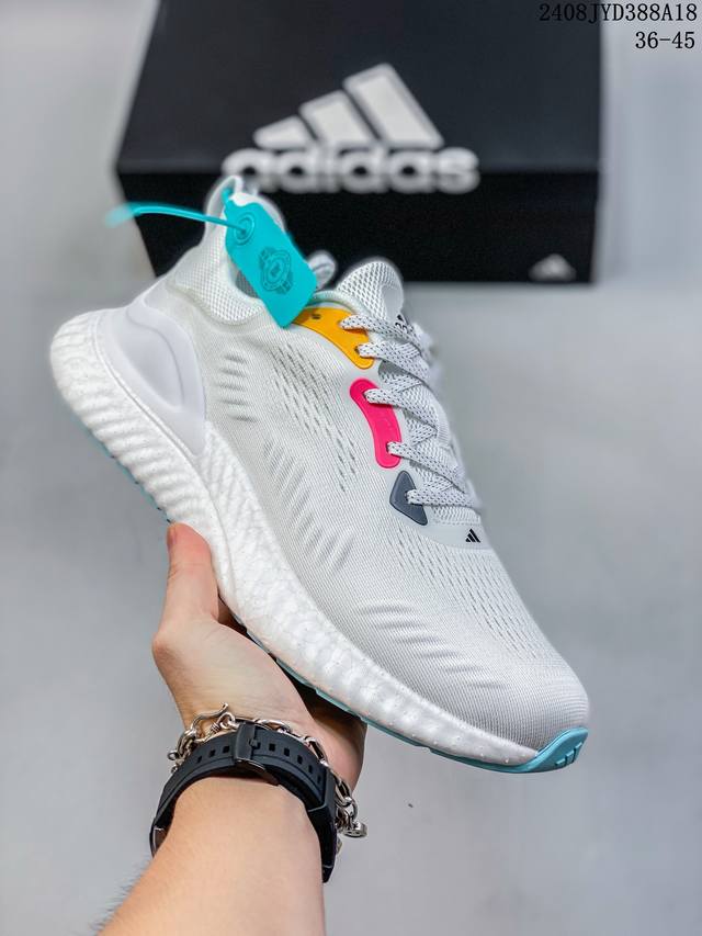 公司级阿迪adidas Switch Fwd M阿尔法系列 公司级真标真爆 休闲运动套脚慢跑鞋 德国continental马牌橡胶外底 升级爆米花 极具踩”屎“